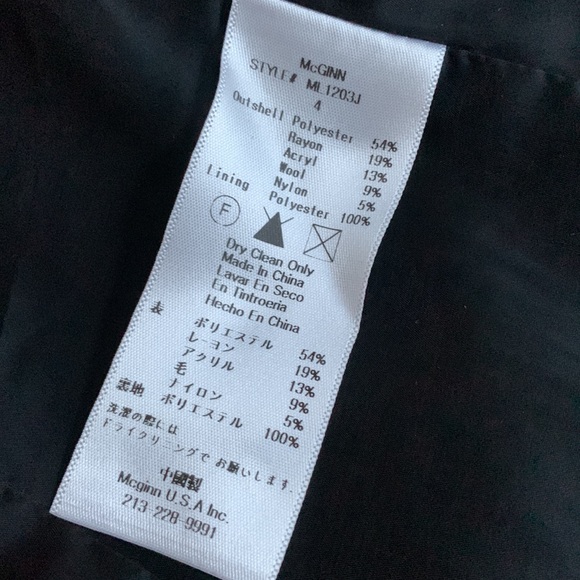 Mcginn Black White Tweed Boucle Metallic Moto Crop Fray Raw Edge Blazer Jacket - Picture 10 of 16